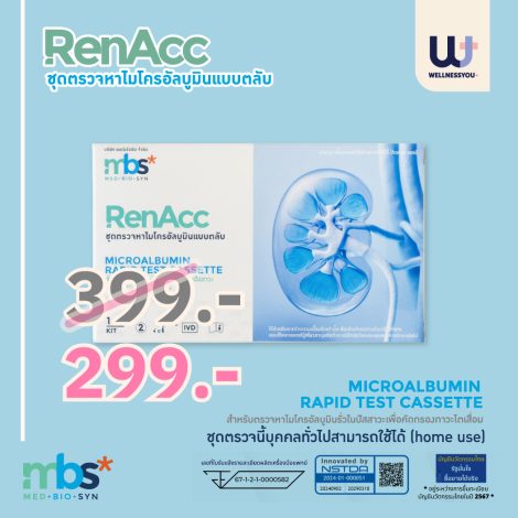 17D9BDDD-5AC0-43CE-8F02-31F2C7E5E869