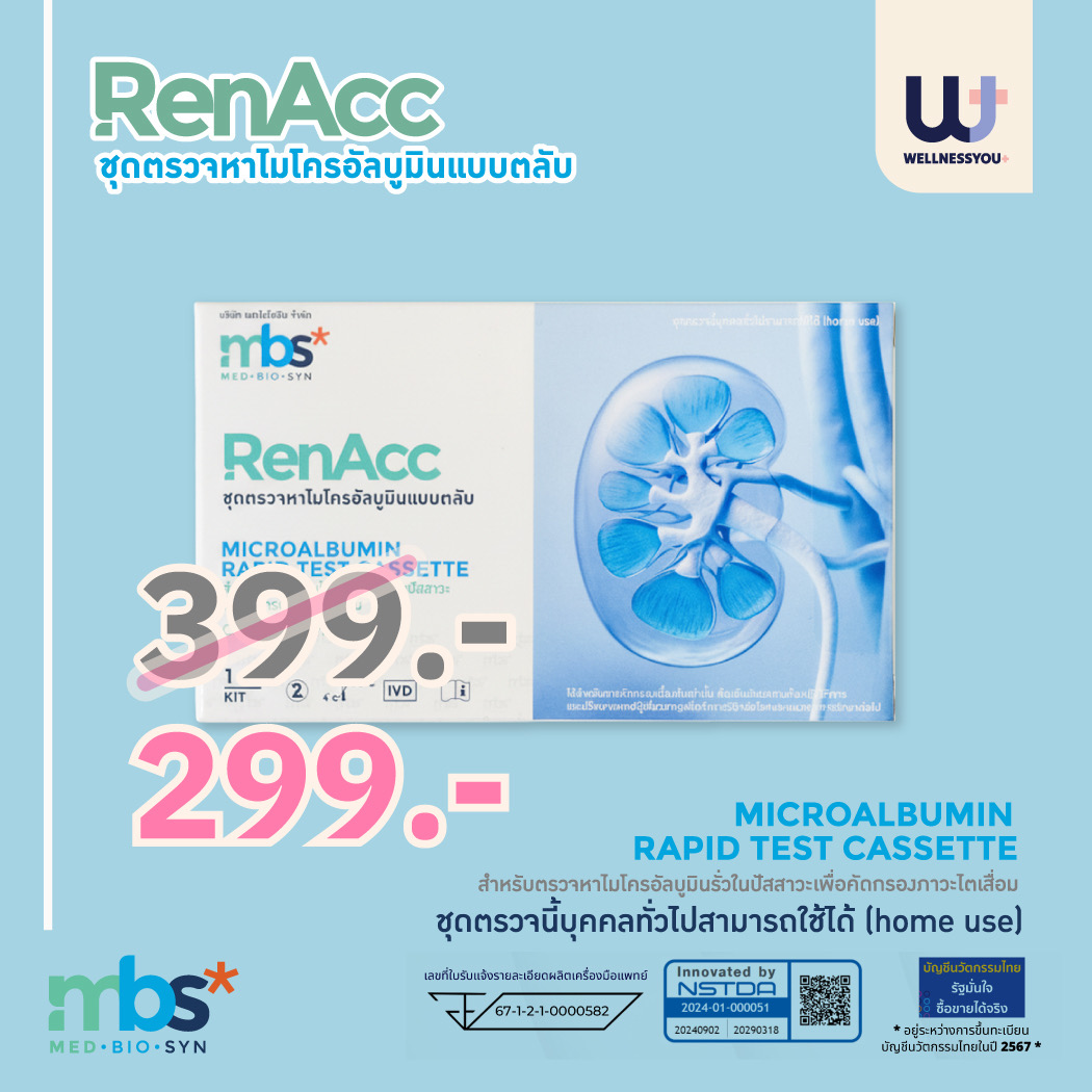 17D9BDDD-5AC0-43CE-8F02-31F2C7E5E869