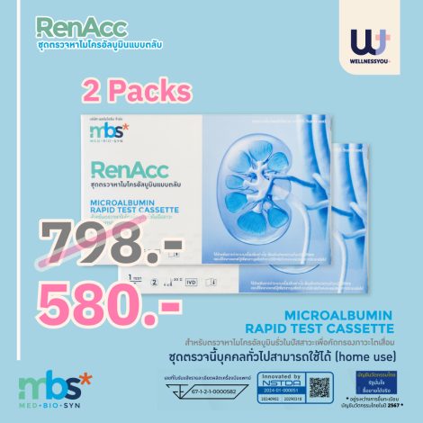 AF5C62E1-96CD-4971-86F0-DEE1435925C4