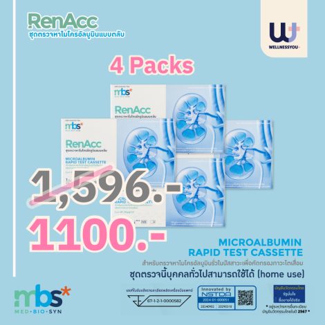 C7E4598D-CE68-4115-889A-A75C814C871E