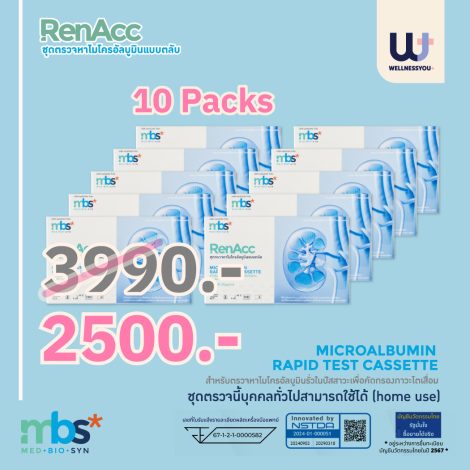 DC555BD5-D5A5-4E67-ABB7-4E3CE172F823